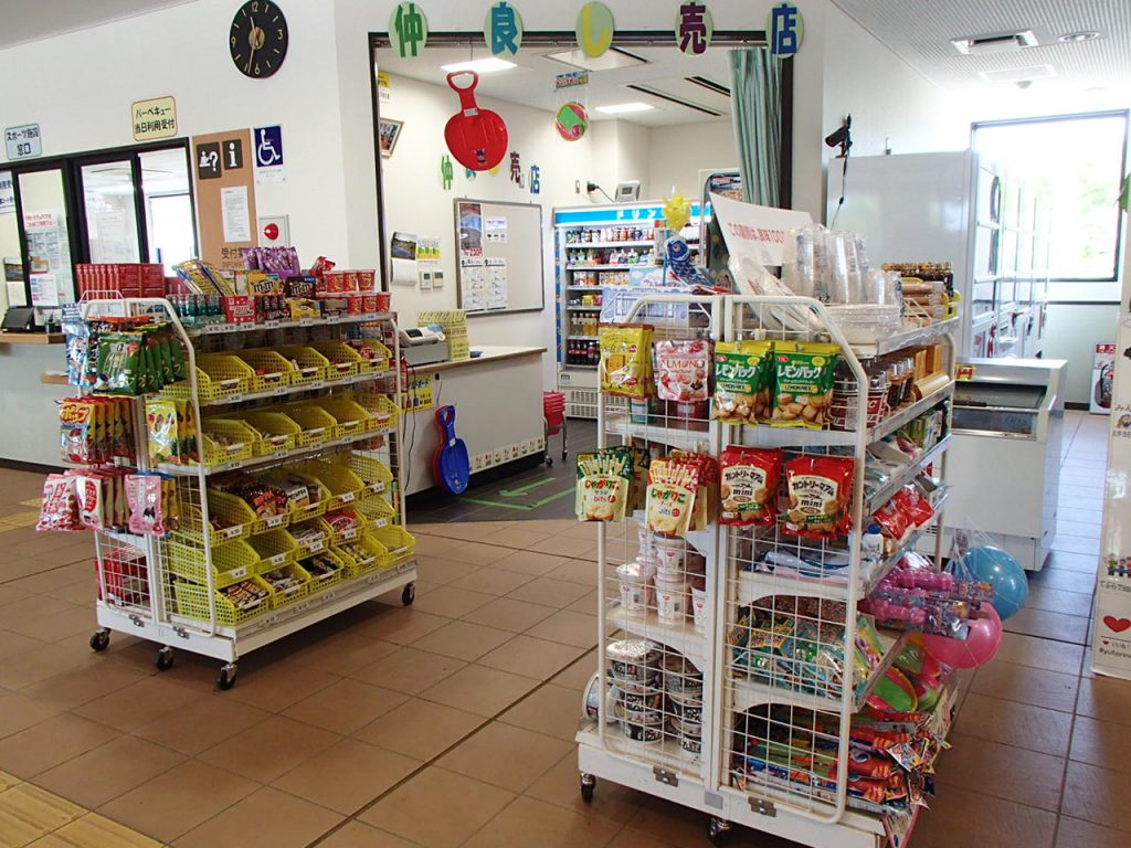 売店の様子／大和ゆとりの森（神奈川県／大和市）