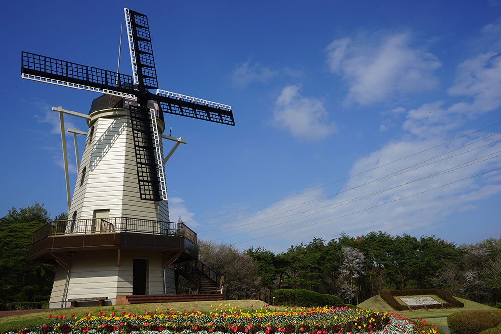 オランダ式風車／那須野が原公園アスレチック（栃木県／那須塩原市）