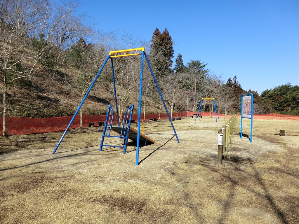ぶら下がりタイプのスライダー／益子県立自然公園 益子の森（栃木県／芳賀郡益子町）