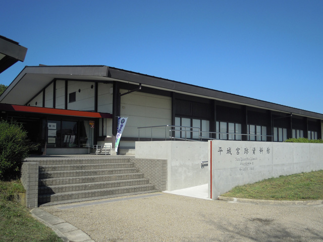 奈良県のおすすめ無料スポット！平城宮跡資料館で奈良時代を知ろう