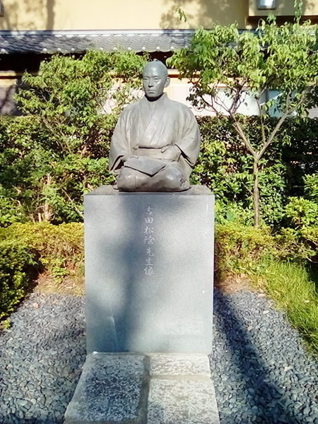 吉田松陰先生像/松陰神社(東京都/世田谷区)