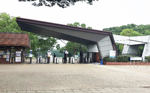 国営昭和記念公園の入り口（東京都/立川市）