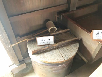 「こもれびの里」の水がめ／国営昭和記念公園（東京都/立川市）