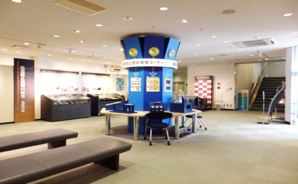 1階展示室/お札と切手の博物館（東京都/北区）