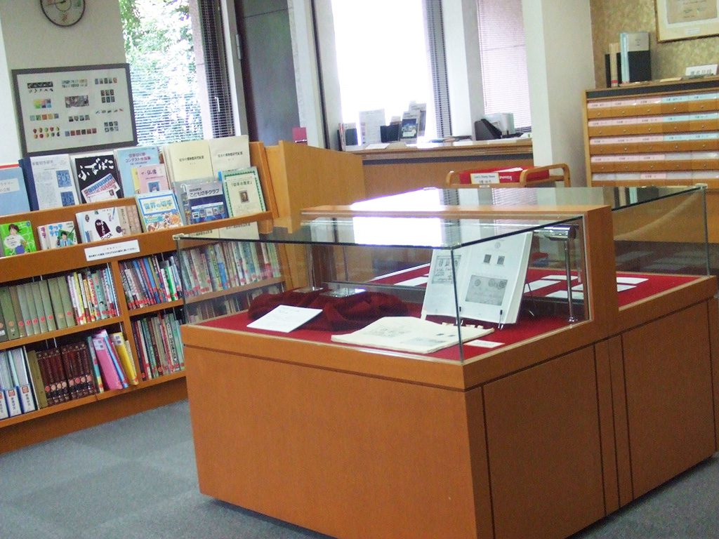 2階の図書館/切手の博物館（東京都/豊島区）