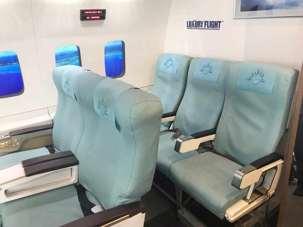 待合スペース/LUXURY FLIGHT（東京都/大田区）