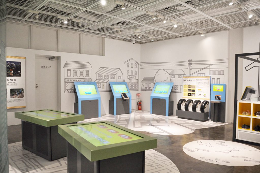 警察官の仕事の体験コーナー/警察博物館（東京都/中央区）