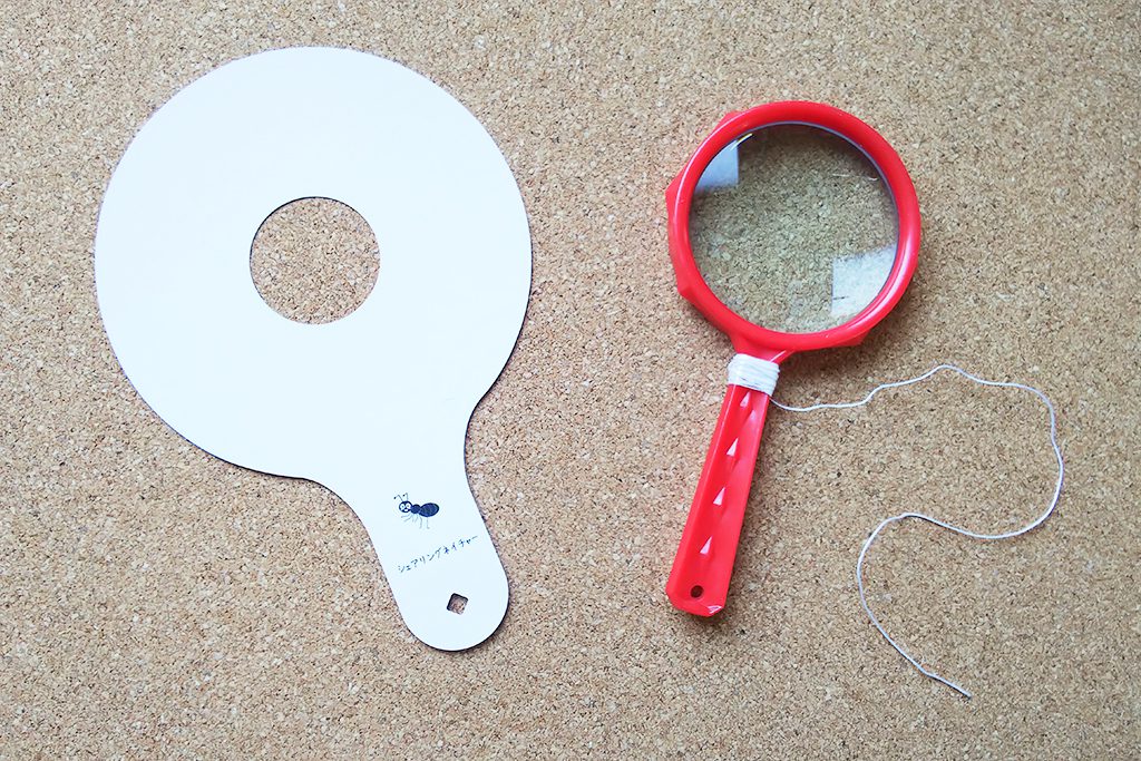 ネイチャーゲームで用意する道具