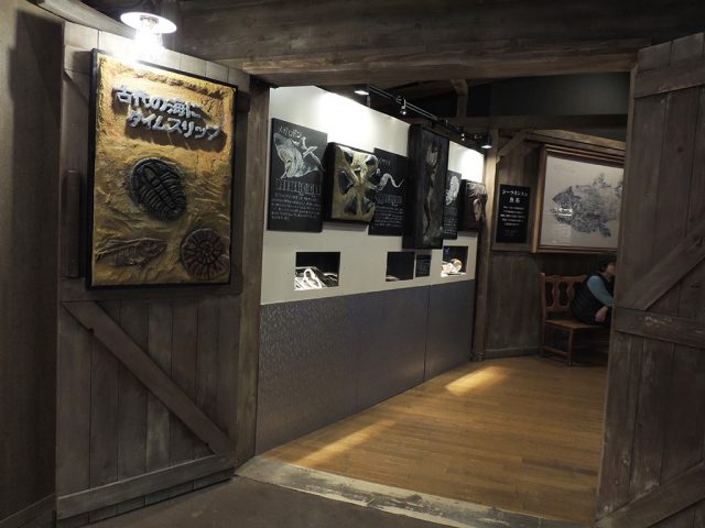 古代の海エリア/沼津港深海水族館 シーラカンス・ミュージアム（静岡県／沼津市）