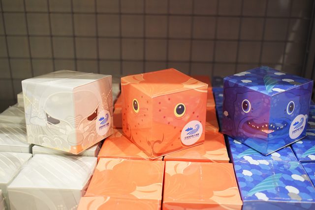 深海生物のキューブBOX/沼津港深海水族館 シーラカンス・ミュージアム（静岡県／沼津市）