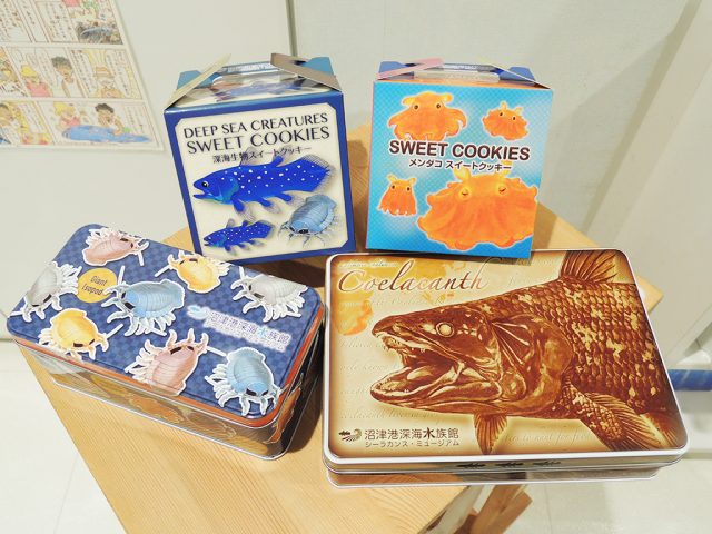 オリジナルお菓子/沼津港深海水族館 シーラカンス・ミュージアム（静岡県／沼津市）