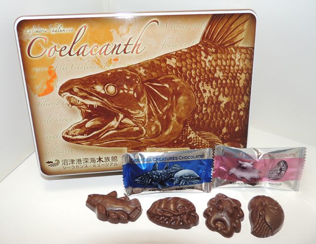 深海生物チョコレート/沼津港深海水族館 シーラカンス・ミュージアム（静岡県／沼津市）