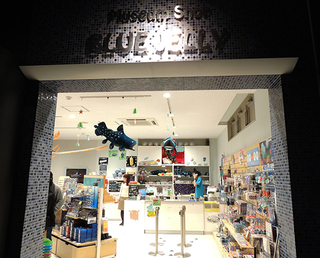 ミュージアムショップ入口/沼津港深海水族館 シーラカンス・ミュージアム（静岡県／沼津市）