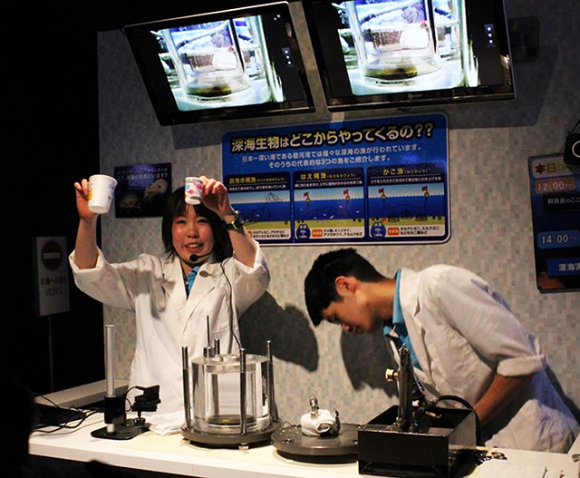 深海実験教室/沼津港深海水族館 シーラカンス・ミュージアム（静岡県／沼津市）