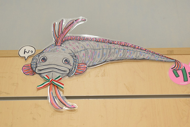 深海魚のポップ/沼津港深海水族館 シーラカンス・ミュージアム（静岡県／沼津市）