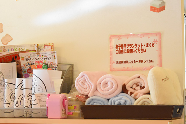 親子向けサービス/親子カフェ Nautilus(静岡県/沼津市)