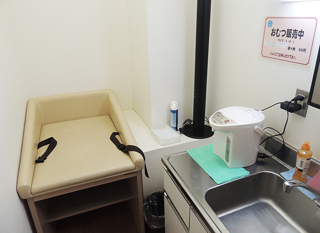 おむつ交換スペース/親子カフェ Nautilus(静岡県/沼津市)