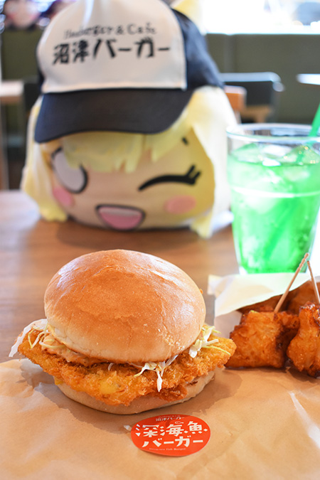 深海魚バーガー/沼津バーガー(静岡県/沼津市)