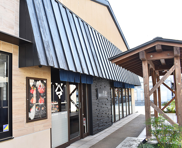 海鮮丼 佐政の外観(静岡県/沼津市)