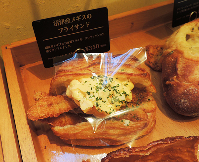 沼津産メギスのフライサンド/Bakery La Torretta(静岡県/沼津市)