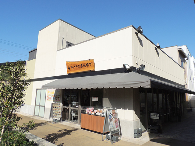 海産物・土産 港八十番地横丁の外観(静岡県/沼津市)