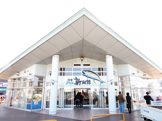 沼津みなと新鮮館の外観(静岡県/沼津市)