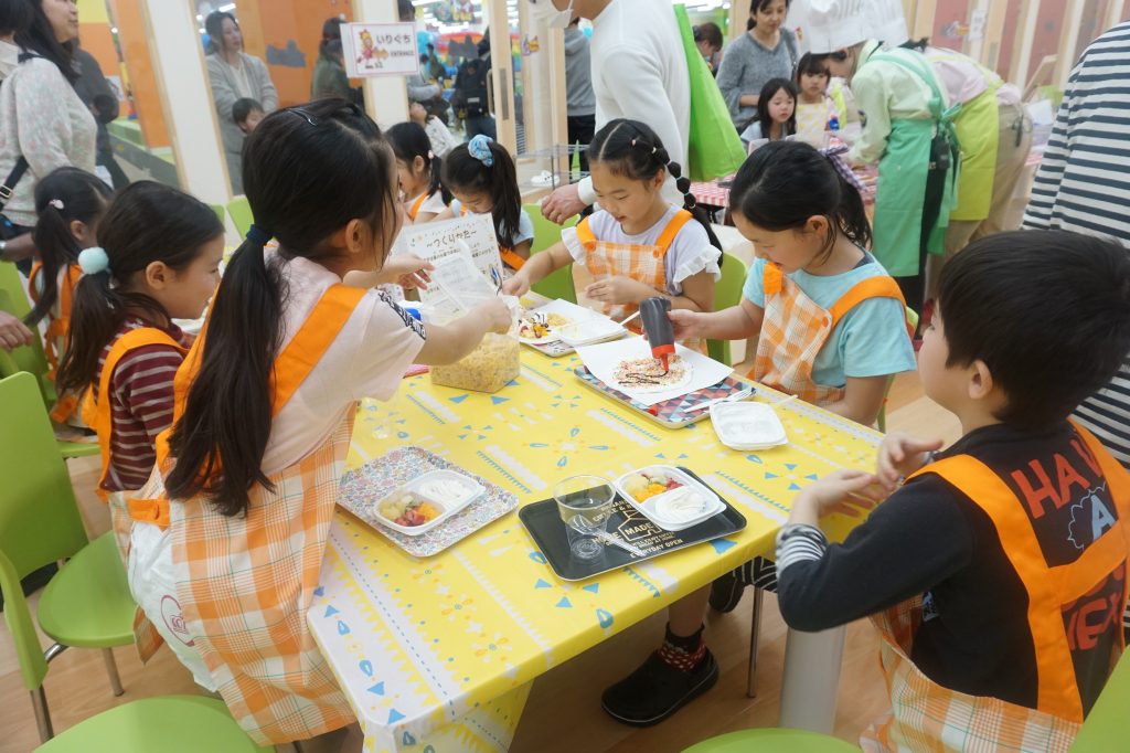 「ファンファンファクトリー」/ファンタジーキッズリゾート(東京都/武蔵村山市)