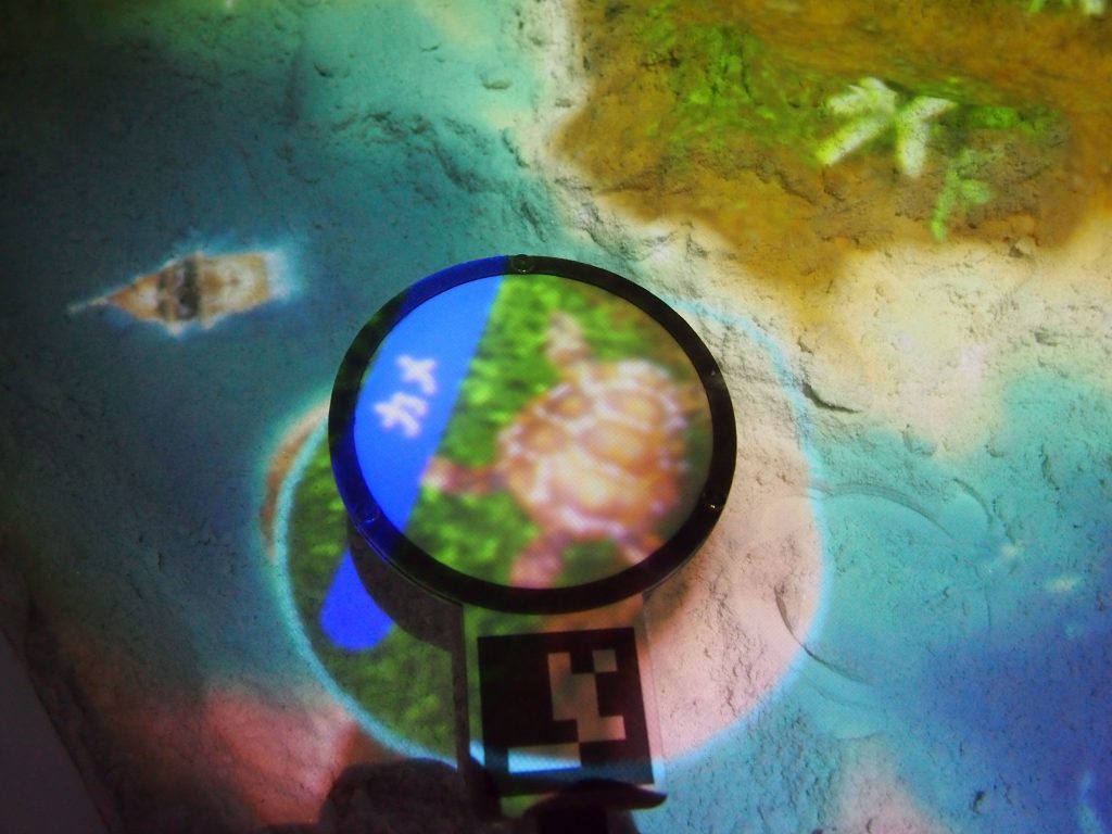 ARガジェットを使った砂遊び／リトルプラネットららぽーと沼津（静岡県／沼津市）