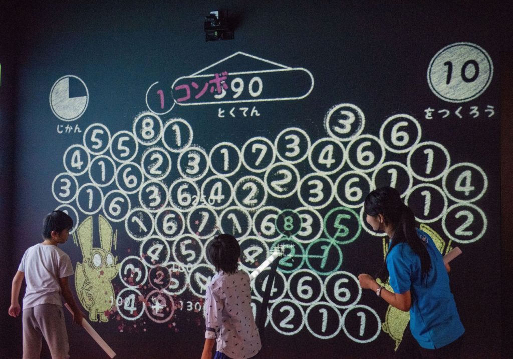 デジタル算数パズル「NUMBER　SPLUSH」／リトルプラネットららぽーと沼津（静岡県／沼津市）