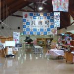 熊本県の無料スポット・遊び場！金魚の展示もある公園と防災体験スポット