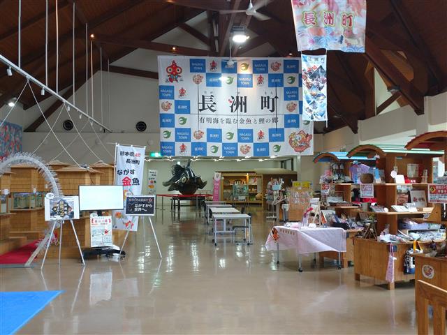 金魚と鯉の郷広場（熊本県／玉名郡長洲町）