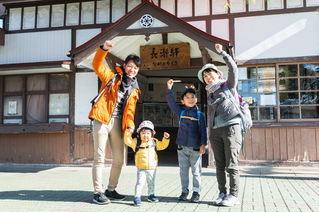家族で登山にチャレンジ/宝登山(埼玉県/秩父郡)