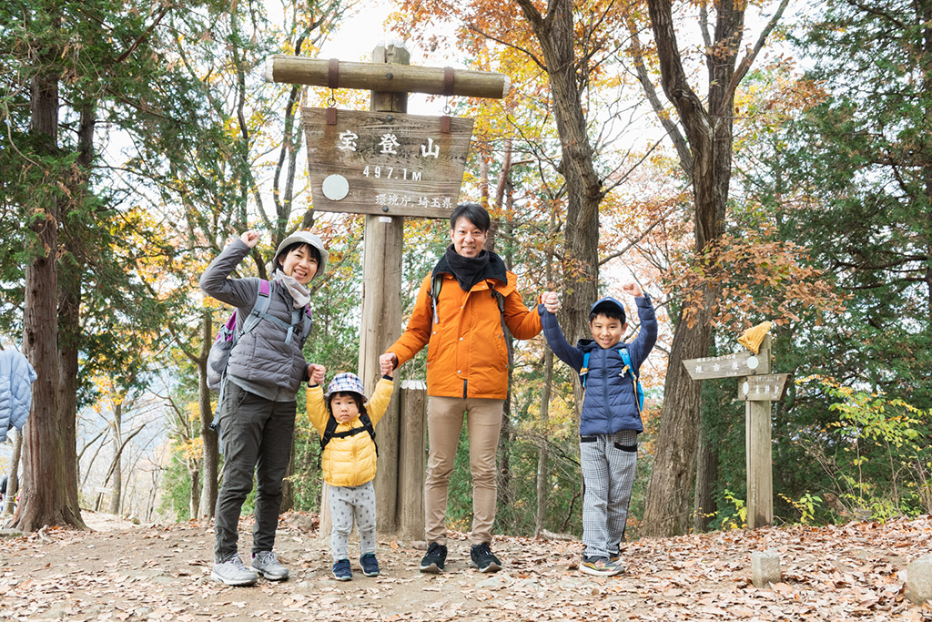 山頂に到着/宝登山(埼玉県/秩父郡)