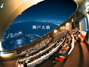 香川県の無料スポット・遊び場7選!瀬戸大橋や鬼ヶ島の観光施設、航空公園など