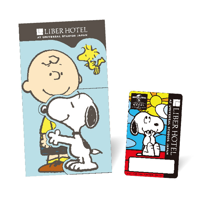 スヌーピー・ハウス・ルームの特典「名前入りカードキー＆ケース」/リーベルホテル アット ユニバーサル・スタジオ・ジャパン（大阪府/大阪市）