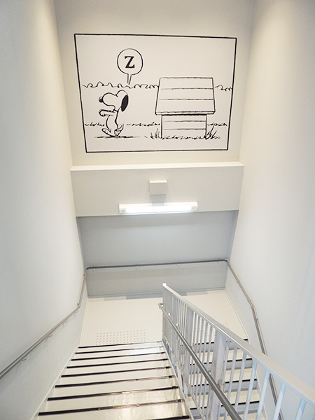 階段の踊り場/スヌーピーミュージアム（東京都/町田市）