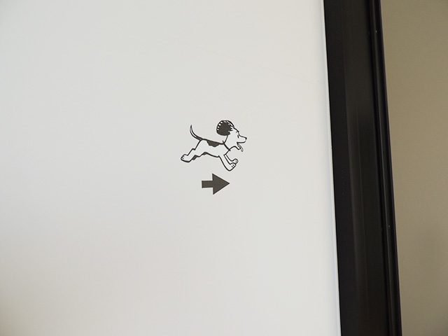 順路を示す矢印/スヌーピーミュージアム（東京都/町田市）