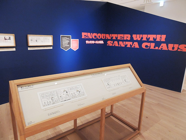 “ビーグル・スカウト”の原画/スヌーピーミュージアム（東京都/町田市）