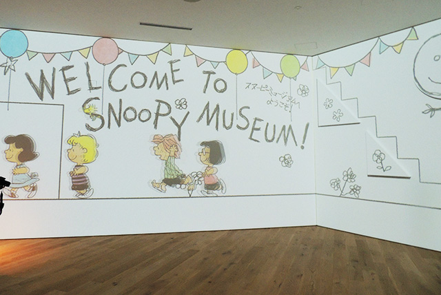 オリジナル・ムービー/スヌーピーミュージアム（東京都/町田市）