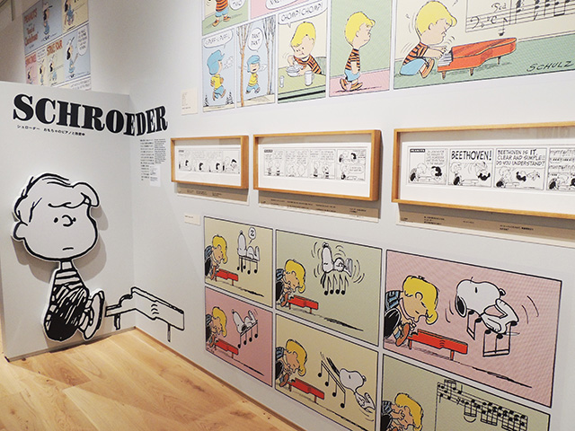 シュローダーに関する展示/スヌーピーミュージアム（東京都/町田市）