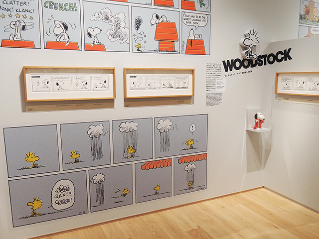 ウッドストックの名前の由来の展示/スヌーピーミュージアム（東京都/町田市）