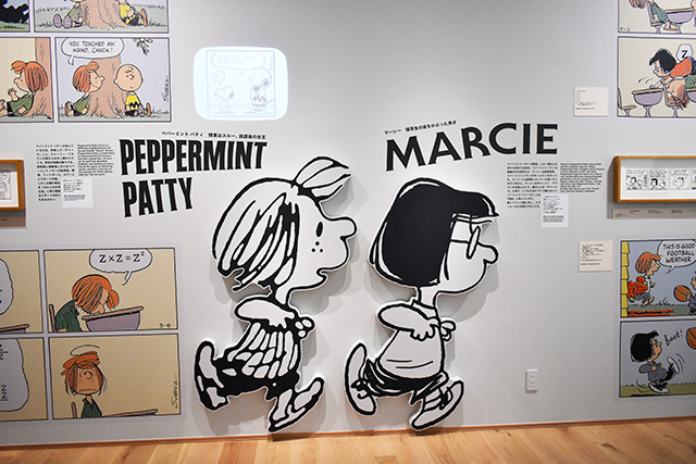 ペパーミント・パティに関する展示/スヌーピーミュージアム（東京都/町田市）
