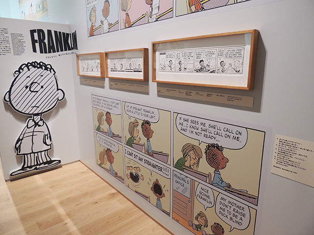 フランクリンに関する展示/スヌーピーミュージアム（東京都/町田市）