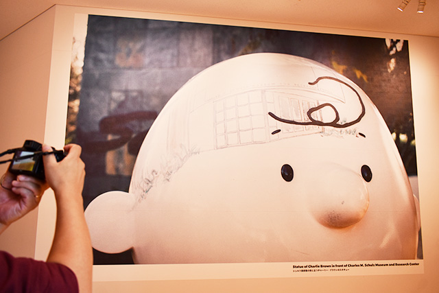 大きなチャーリー・ブラウン/スヌーピーミュージアム（東京都/町田市）