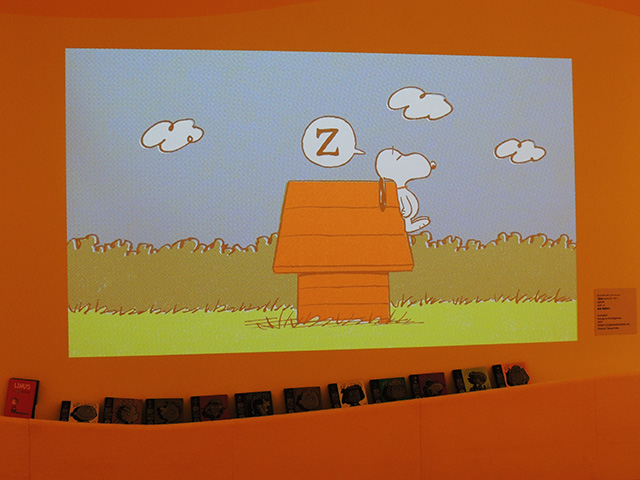 ショート・アニメーション/スヌーピーミュージアム（東京都/町田市）