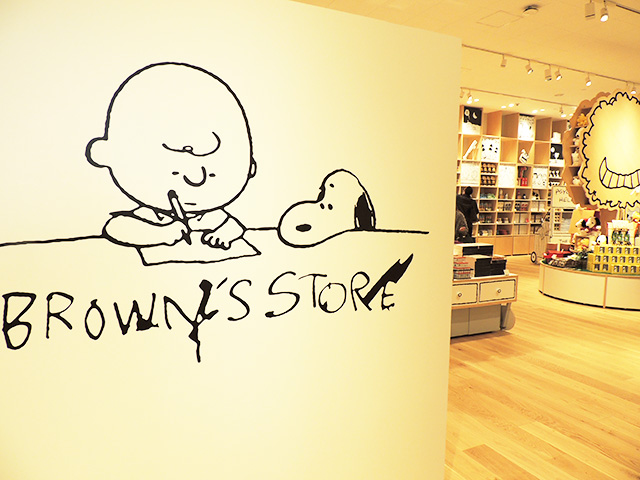 「ブラウンズストア」のロゴマーク/スヌーピーミュージアム（東京都/町田市）