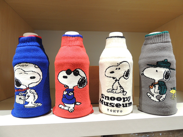 ニットボトルカバー/スヌーピーミュージアム（東京都/町田市）