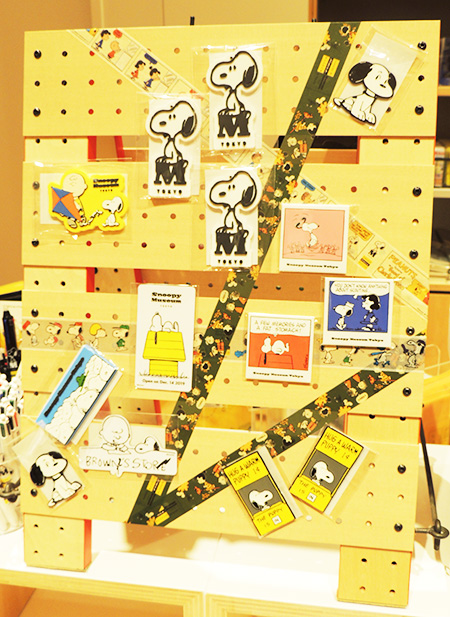 マグネット/スヌーピーミュージアム（東京都/町田市）