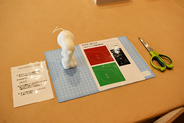 ワークショップルームの様子/スヌーピーミュージアム（東京都/町田市）