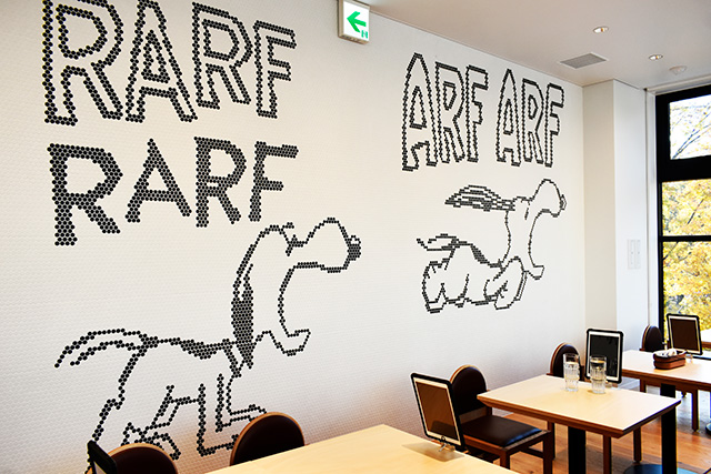 ピーナッツ カフェ/スヌーピーミュージアム（東京都/町田市）